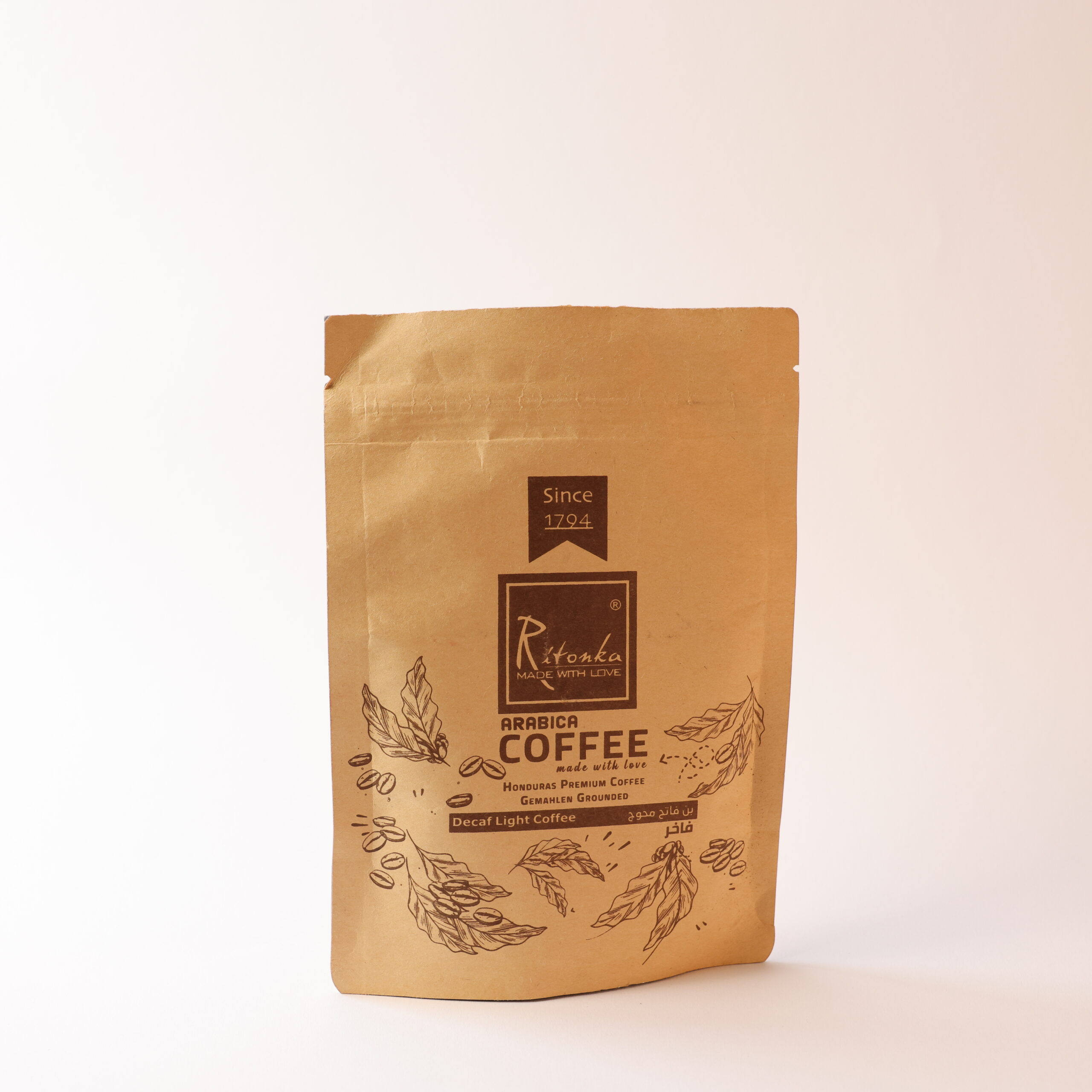 Turkish Light Coffee with Cardamom made from premium Arabica beans by Ritonka